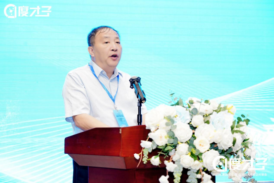 1772675890206829.png image.png