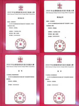 1773038522204150.png image.png