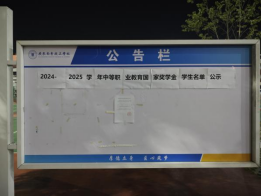 1773046397199270.png image.png