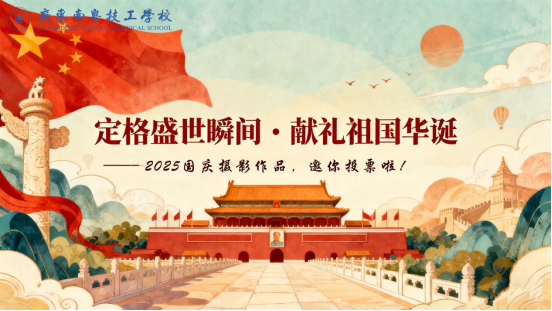 1773123740830815.png image.png