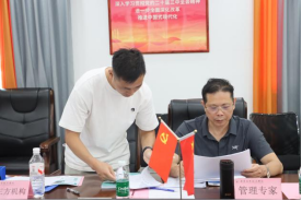 1773388315281456.png image.png