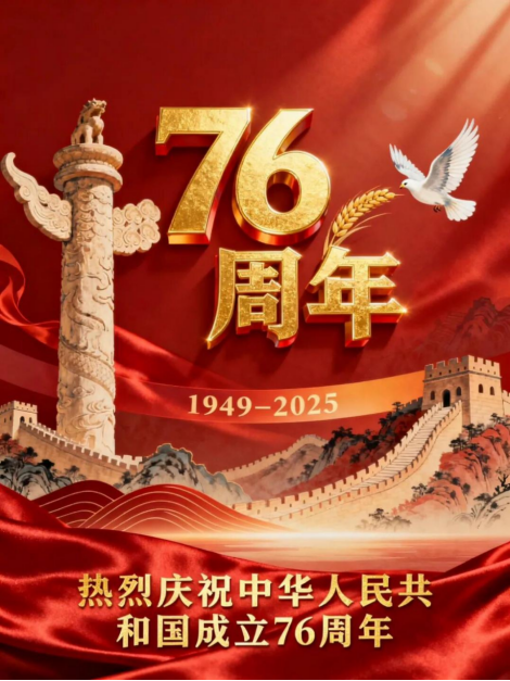 1773389436196681.png image.png