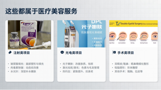 1773643663194815.png image.png