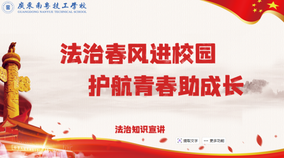 1773707652657916.png image.png