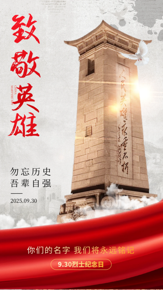 1773735197585609.png image.png