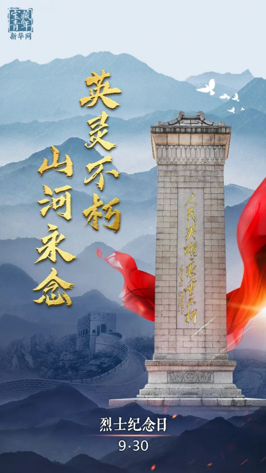 1773735240132305.png image.png