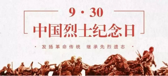 1773735260307237.png image.png