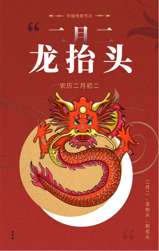 1774227924174418.png image.png