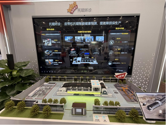 1774313683201432.png image.png