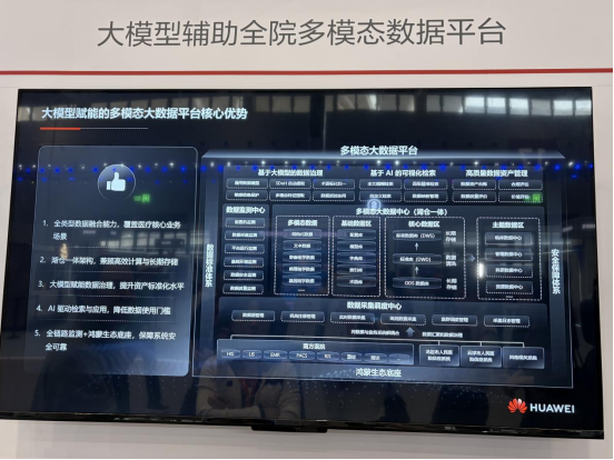 1774313691301964.png image.png