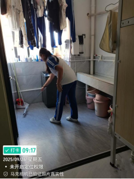 1774490031581554.png image.png