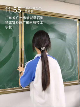 1774490079172351.png image.png