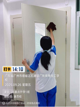 1774490088789201.png image.png