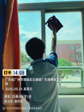 1774490091144384.png image.png