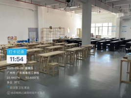 1774490159114553.png image.png