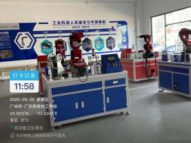 1774490163103514.png image.png