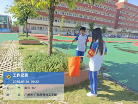 1774490232547680.png image.png