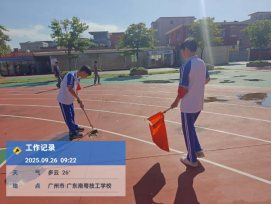 1774490235620207.png image.png