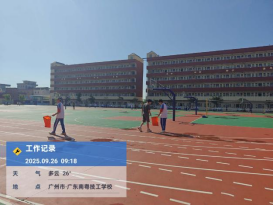 1774490242802415.png image.png