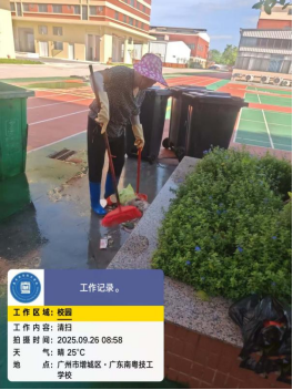 1774490324143168.png image.png