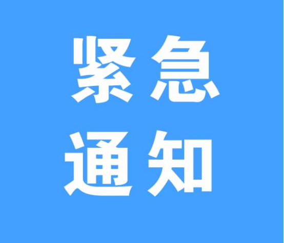 1774491938170654.png image.png