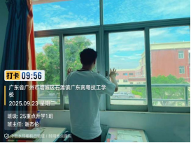 1774492034934828.png image.png