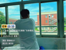 1774492038175370.png image.png