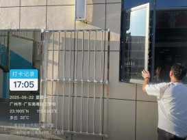 1774492062195353.png image.png