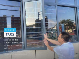 1774492065126349.png image.png