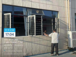 1774492073154369.png image.png