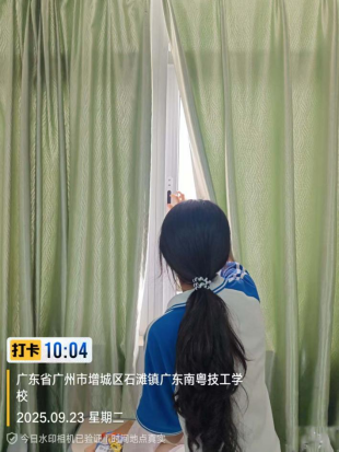 1774492087154731.png image.png