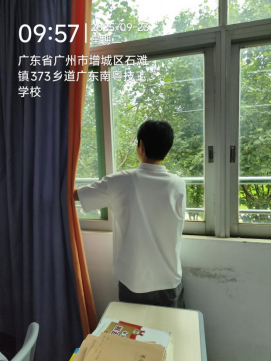 1774492098110321.png image.png