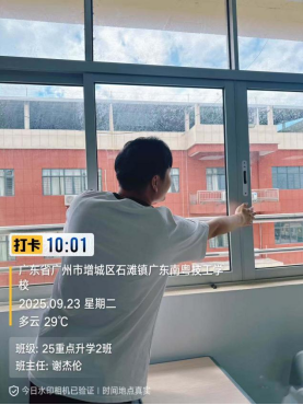 1774492123871939.png image.png