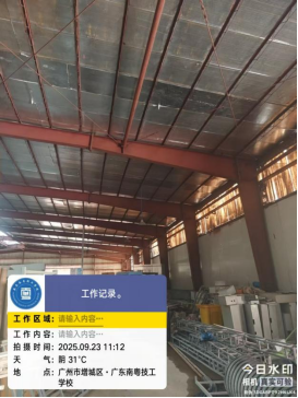 1774492135599463.png image.png