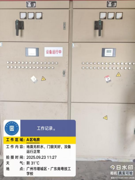 1774492146201056.png image.png