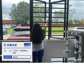 1781139590722550.png image.png
