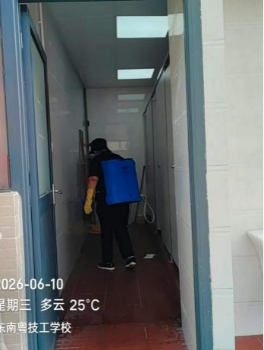 1781139697108207.png image.png