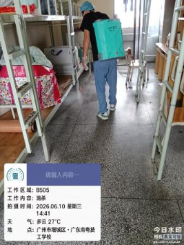 1781139762206803.png image.png