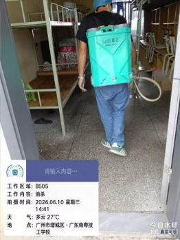 1781139765182666.png image.png