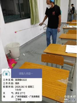 1781139773112935.png image.png