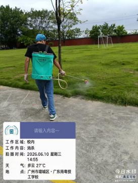 1781139776188386.png image.png