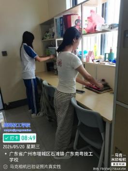 1779323657512630.png image.png