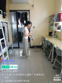 1779323670111570.png image.png