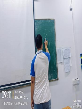 1779323696766096.png image.png