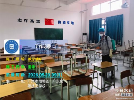 1779323870593920.png image.png