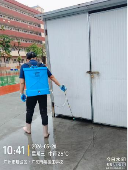 1779323918132818.png image.png