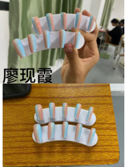 1779843903900950.png image.png