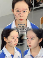 1779843947127749.png image.png