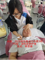 1779844198150492.png image.png