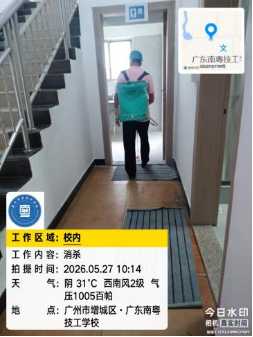 1779928838760269.png image.png